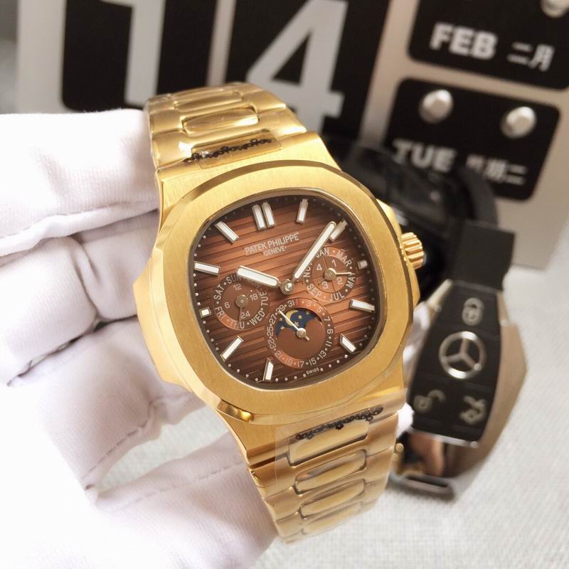 Patek Philippe 42mm 092105